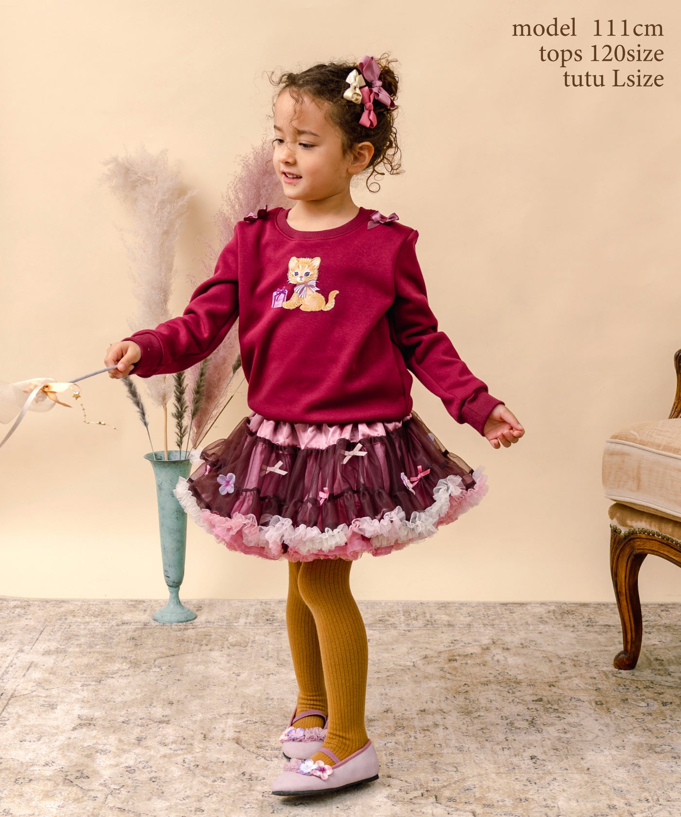 【オンライン限定】デコレーションチュチュカーニバル/ピンクロゼ