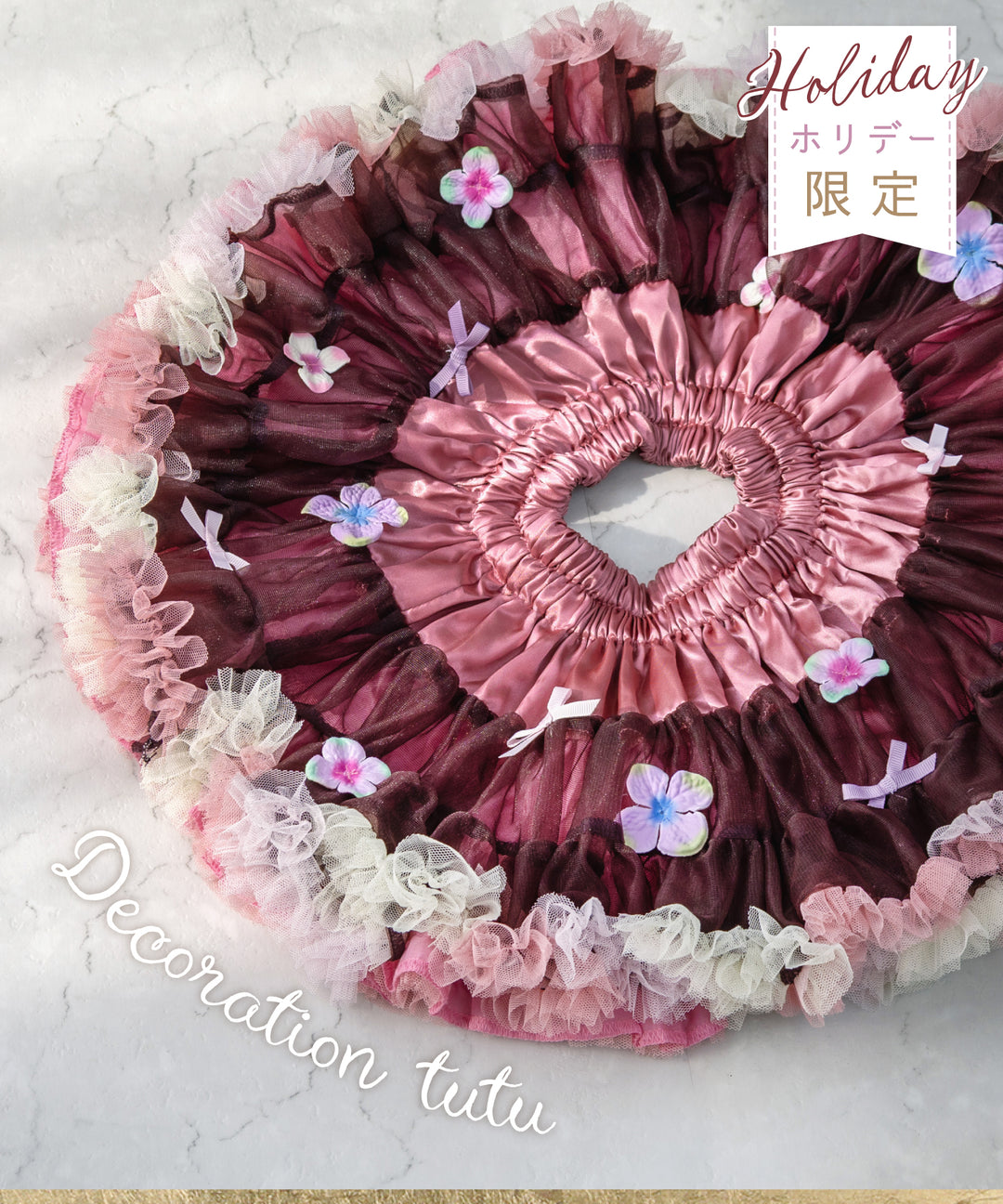 panpantutu  Sサイズ　7点　まとめ売り　チュチュカーニバル 04_79a65134-ab76-49b3-9c53-