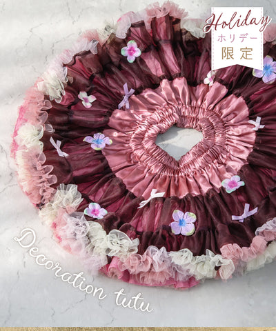 チュチュ】 子供服 スカート 女の子 クリスマスプレゼント プリンセス