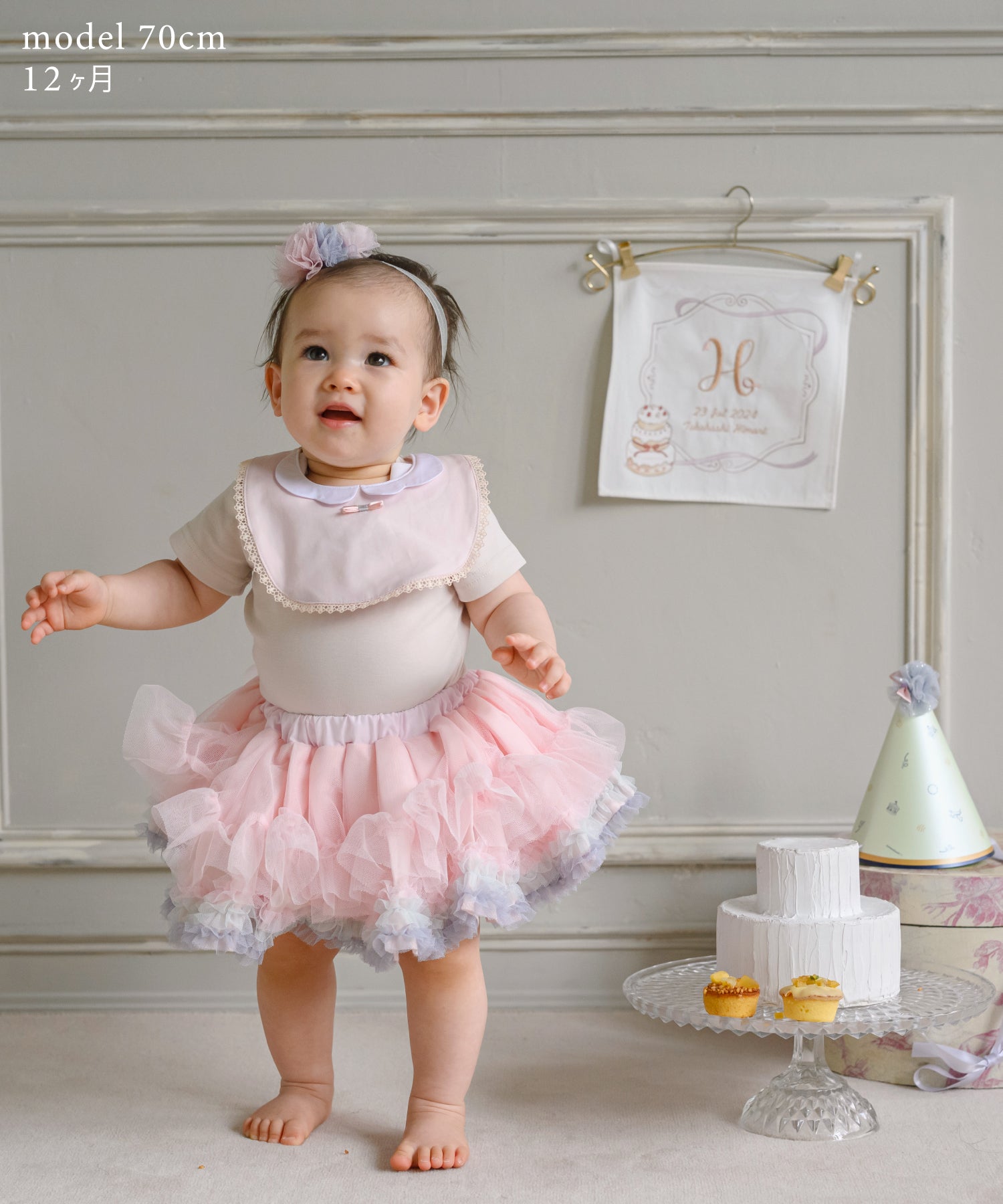 ブーケチュチュ(巾着入り)/エンジェルリリー