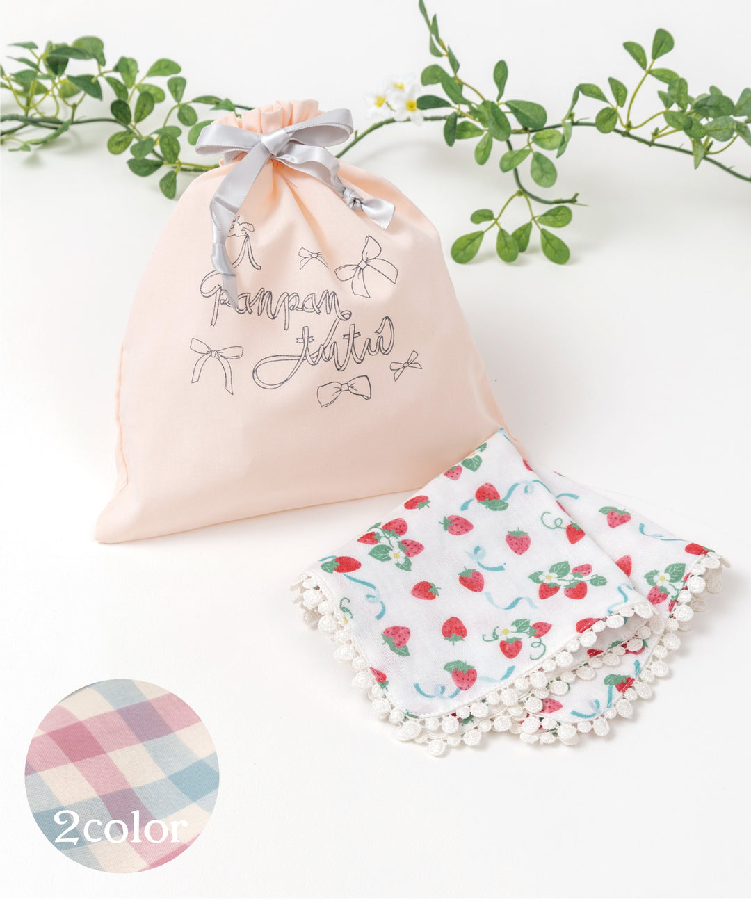 1_5f977186-e0e6-4928-93e9-