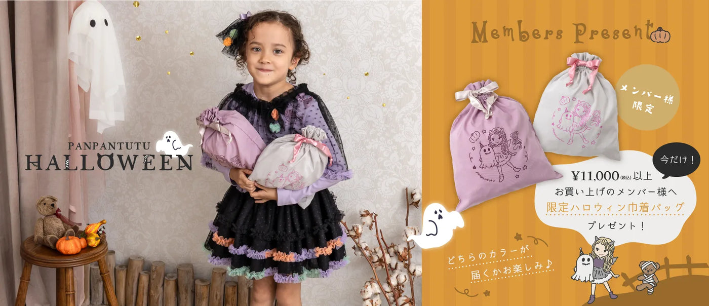 モエ様専用 モエ様専用 モエ様専用見本 Moe様 専用