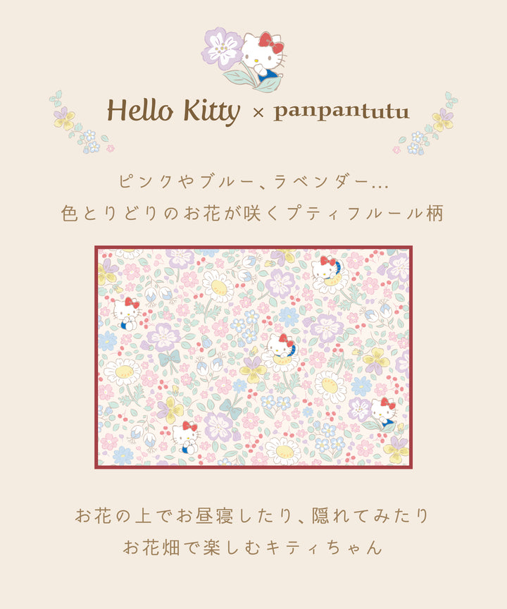 ハローキティ】 ランチバッグ お弁当 ランチョンマット クロス キティ