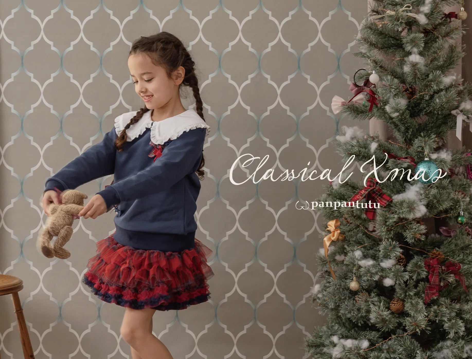 PANPANTUTU ONLINE STORE – パンパンチュチュ公式オンラインストア