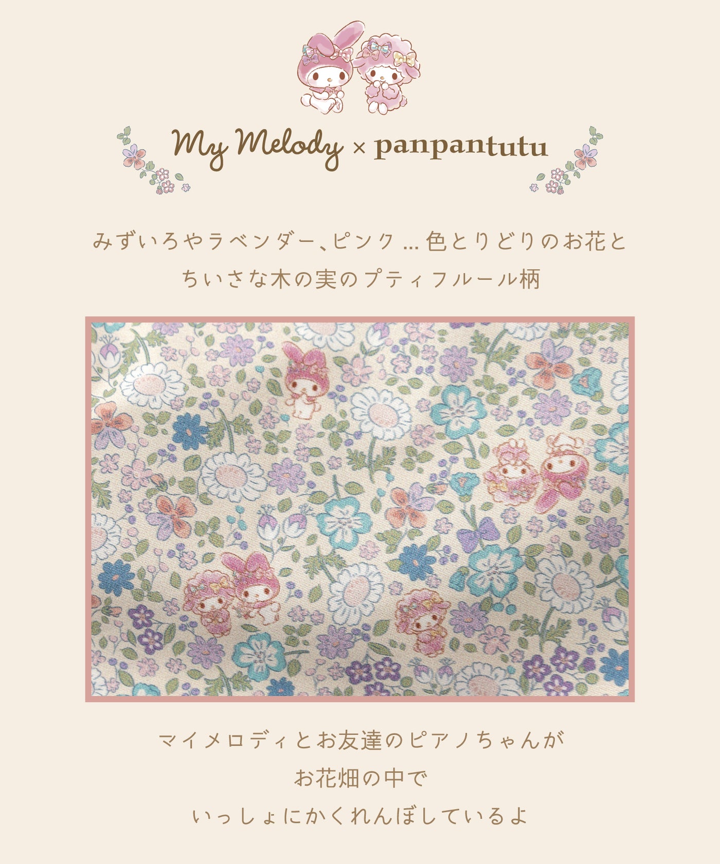 保冷トートランチバッグ
