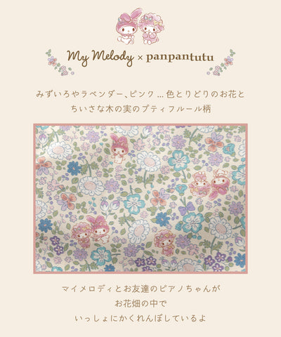 保冷トートランチバッグ
