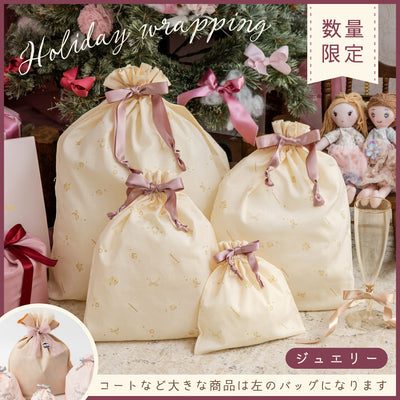 おまかせリボン巾着