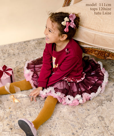 【オンライン限定】デコレーションチュチュカーニバル/ピンクロゼ