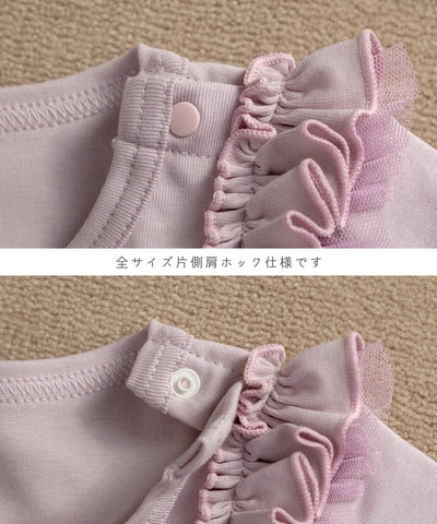 Peek a Boo!こねこロンパースワンピ(長袖)