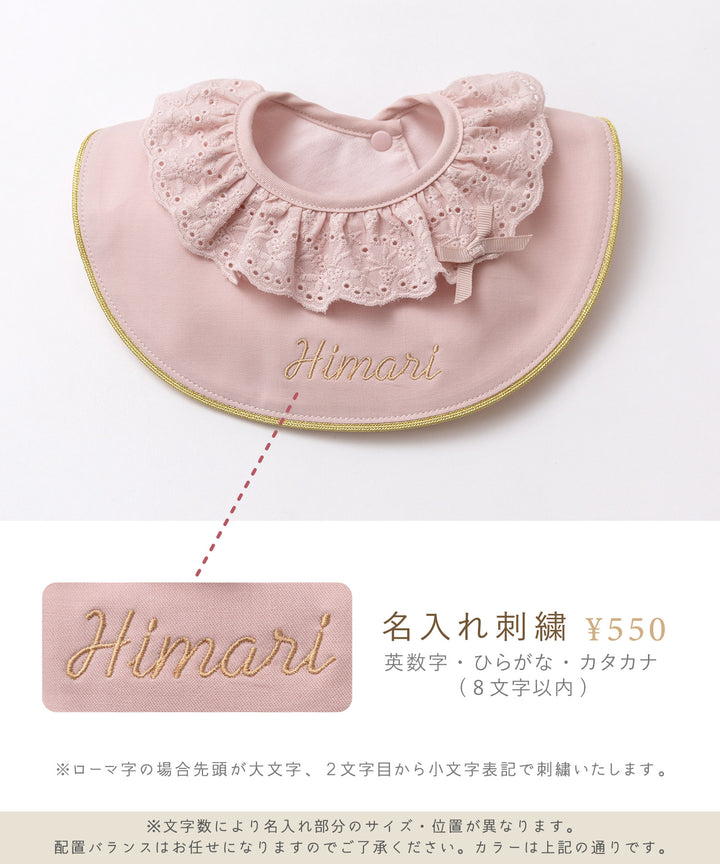 バンビ バースデーキット 新品未開封 Amazon | 女の子のための最初の誕生日デコレーション、ピンクの