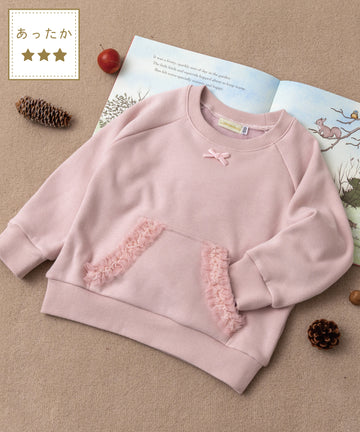 もこもこスウェットトップ/ミルクピンク