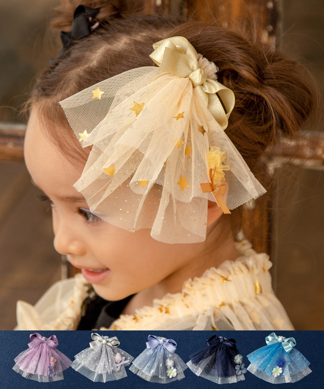 チューリップハートヘアゴム キッズ ベビー 】子供 ヘア