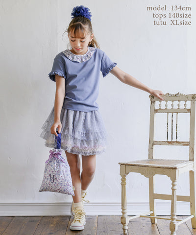 【限定】あじさいリボンのデコレーションチュチュ