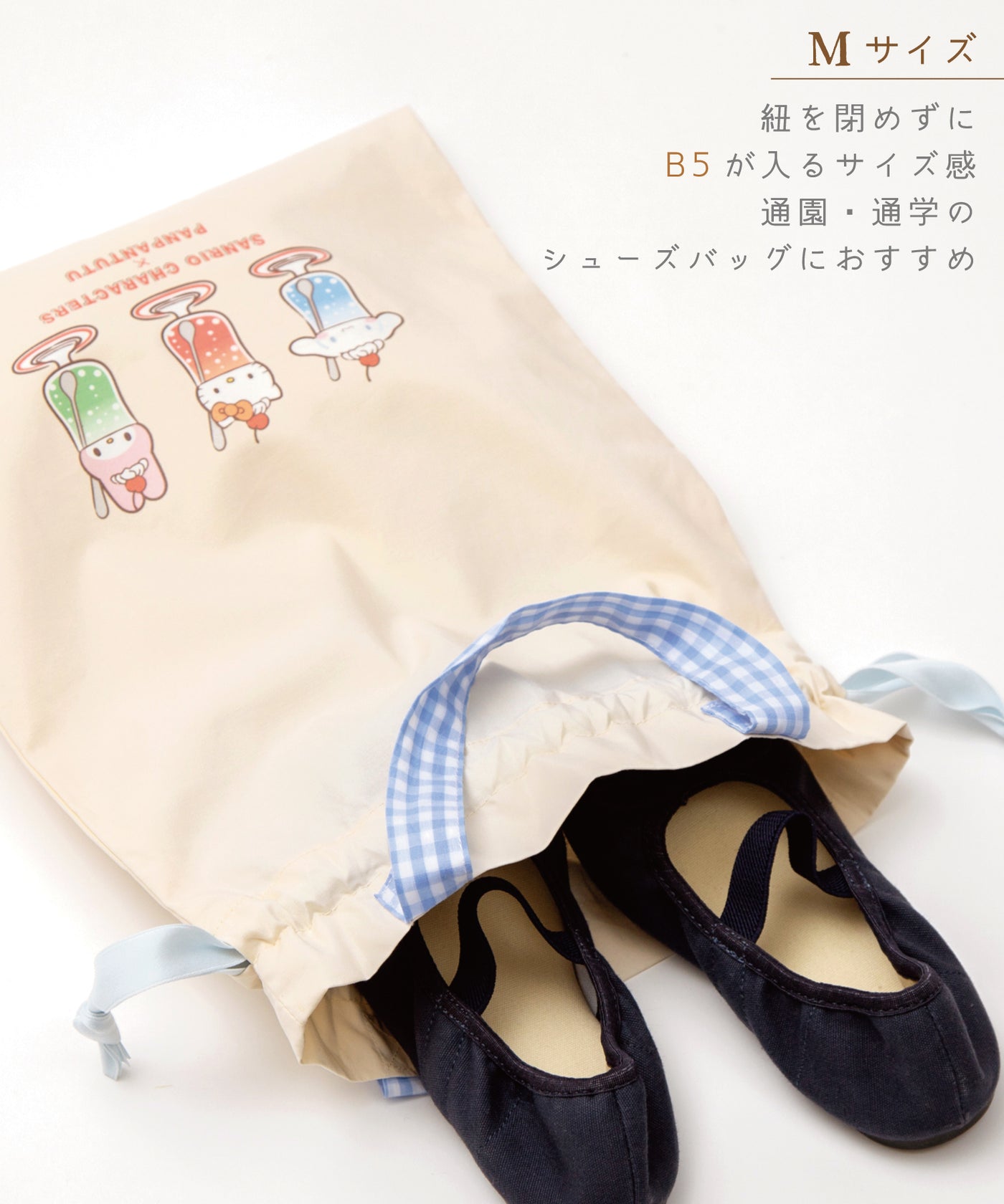 【サンリオキャラクターズ】巾着トートバッグ/レトロクリームソーダ