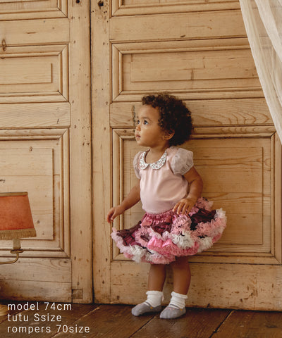 【オンライン限定】デコレーションチュチュカーニバル/ピンクロゼ