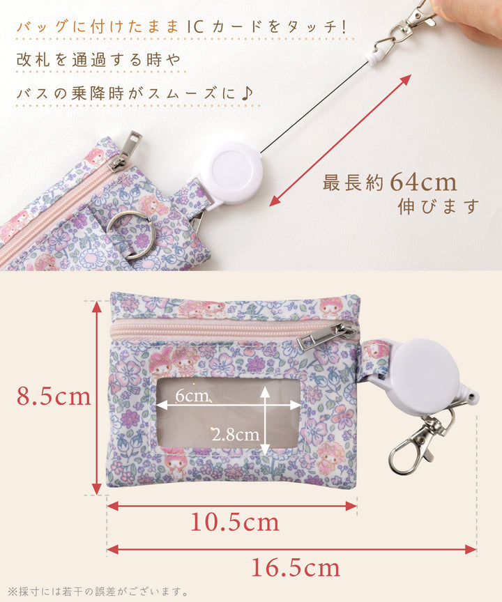 25_b7fb228c-7a8b-4030-9024-