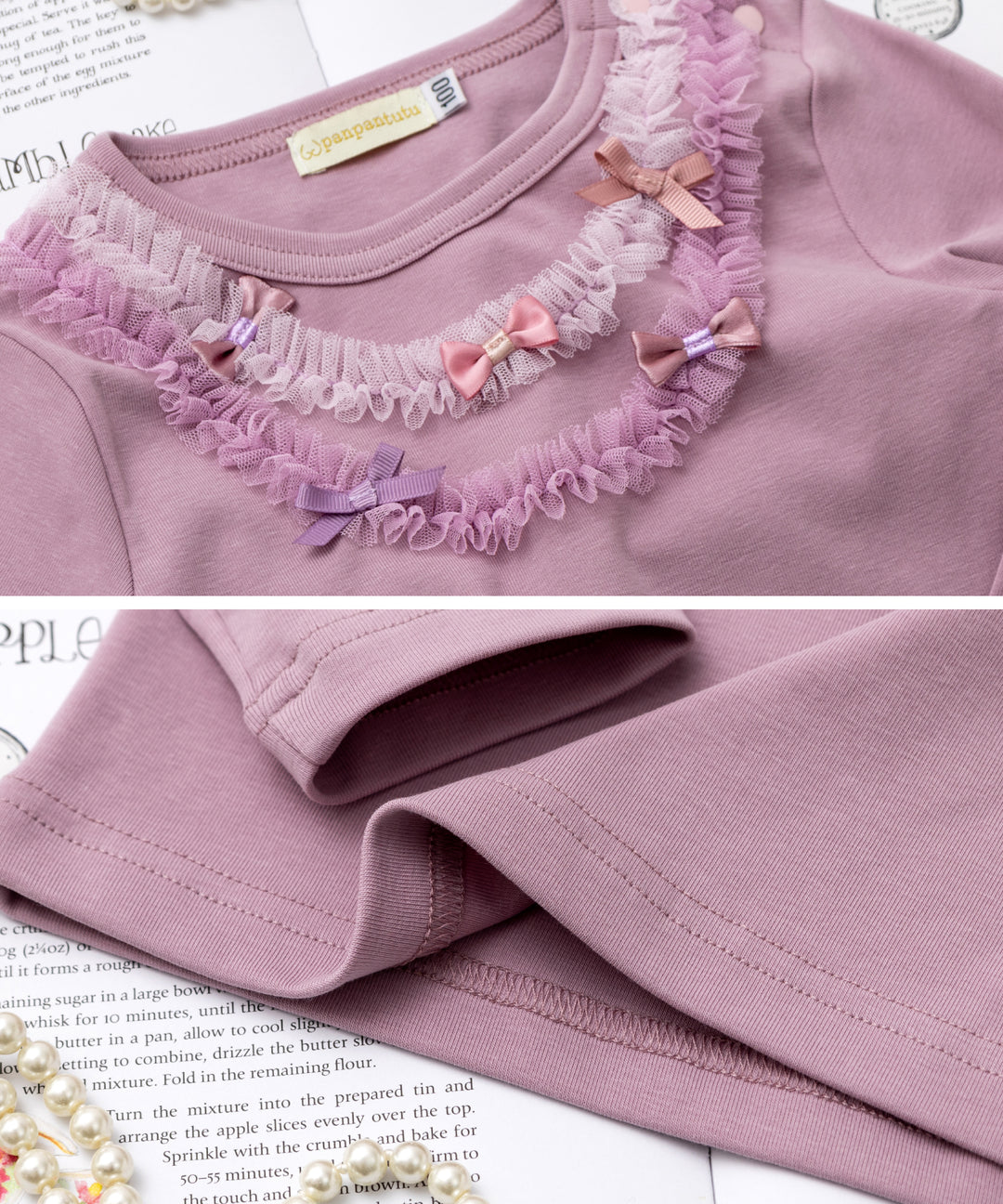 hoochanページです。 ハンドメイド服　女の子 PINKHUNT ピンクハント プリーツスカート 0001K 小学生女の子 服