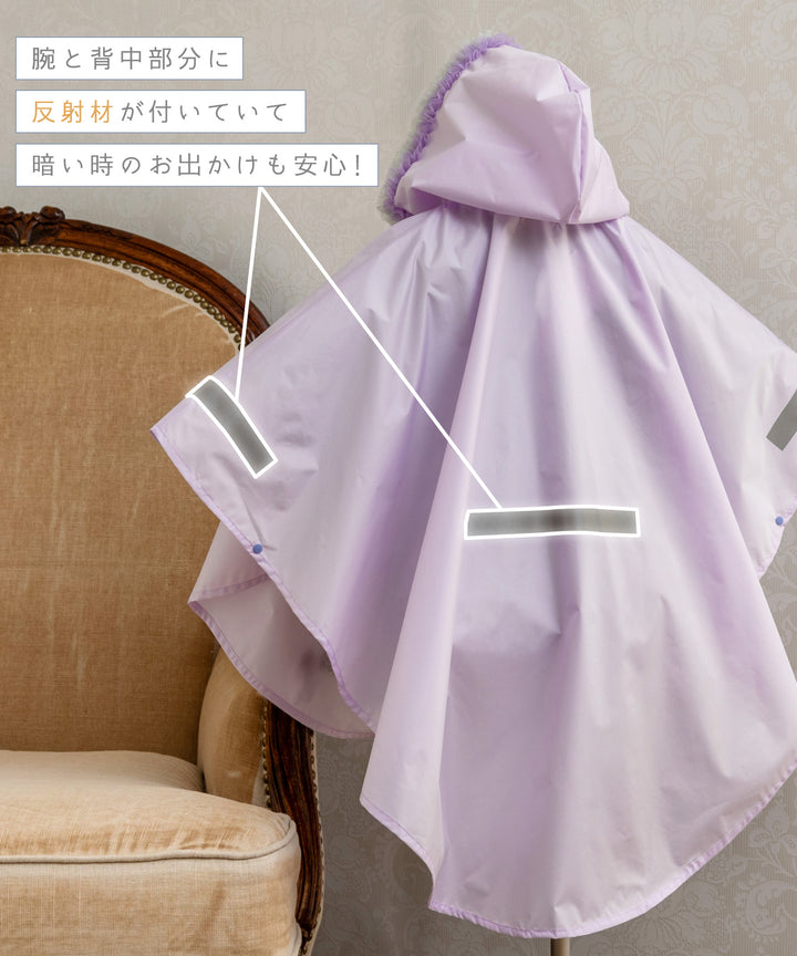 ナイジェルケーボン ノベルティ レインコート ZOZOTOWN Yahoo!店