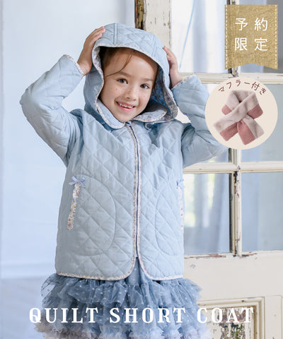 KIDS(80〜130cm) ｜出産祝い＆ベビー服＆子供服 panpantutuの公式通販