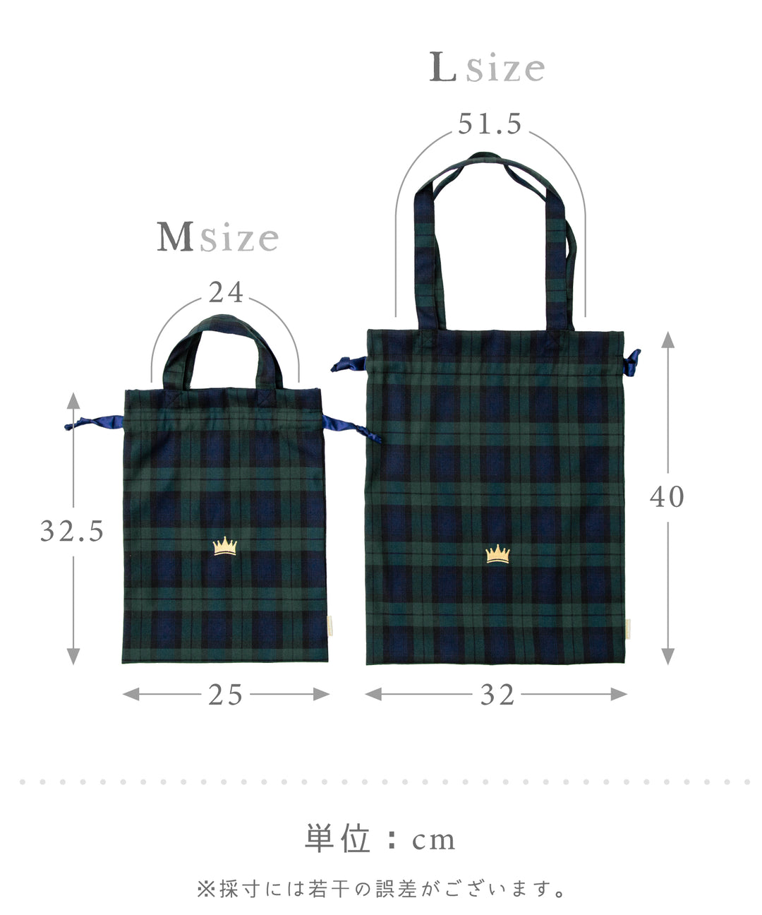 【@_t.er06】オーダーブーケ、巾着型バッグ セットアップセブン SETUP7 【SETUP7】巾着付き バケツ型トート