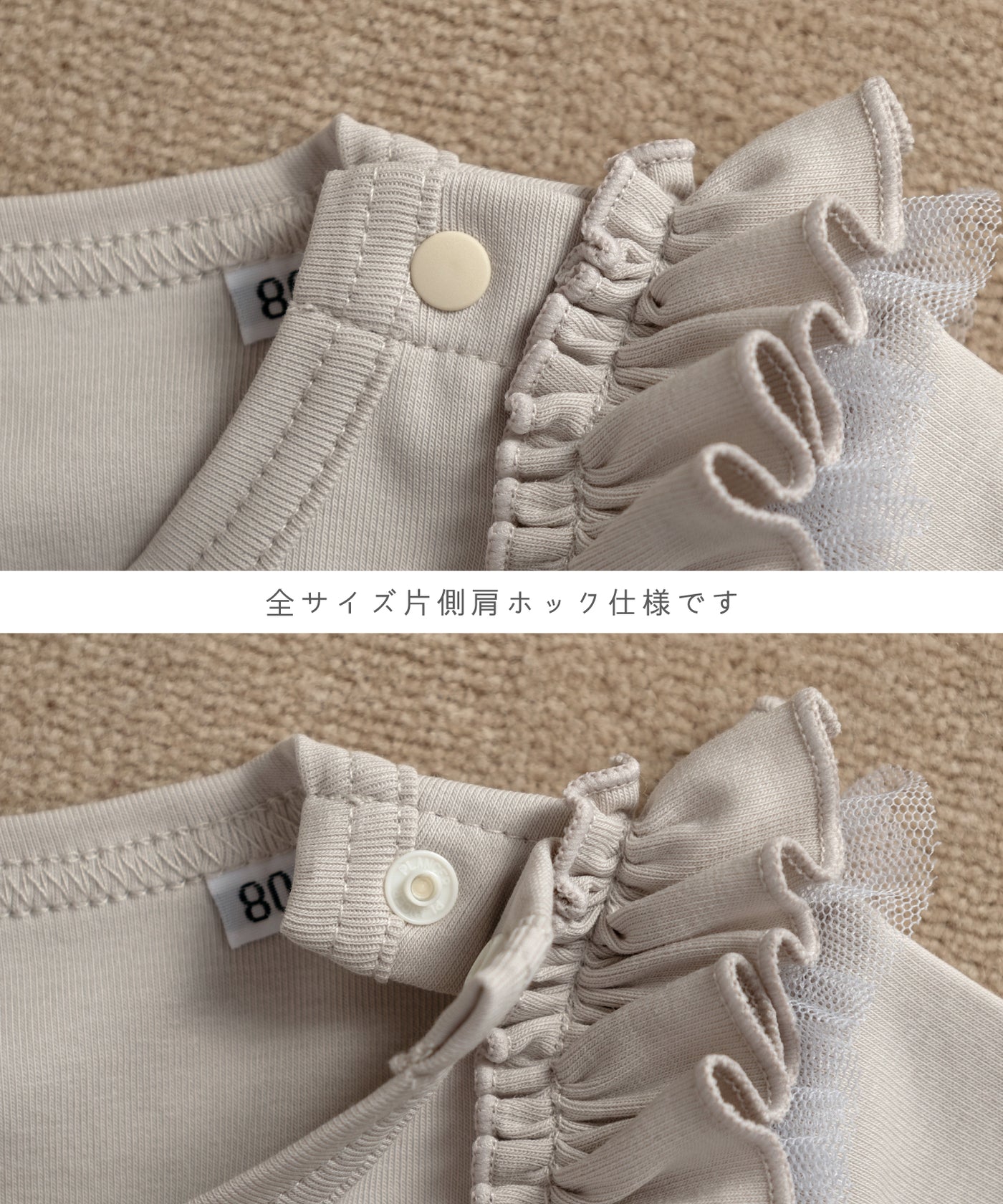 Peek a Boo!プードルロンパースワンピ(長袖)