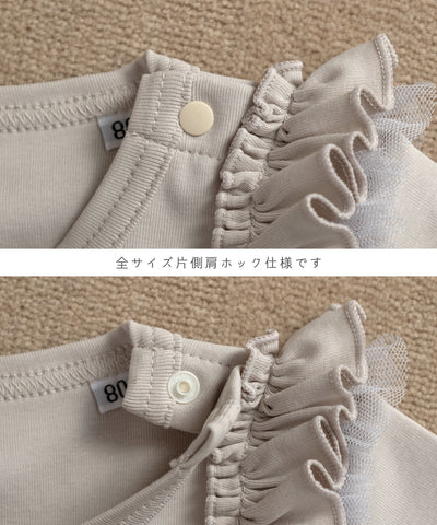 Peek a Boo!プードルロンパースワンピ(長袖)