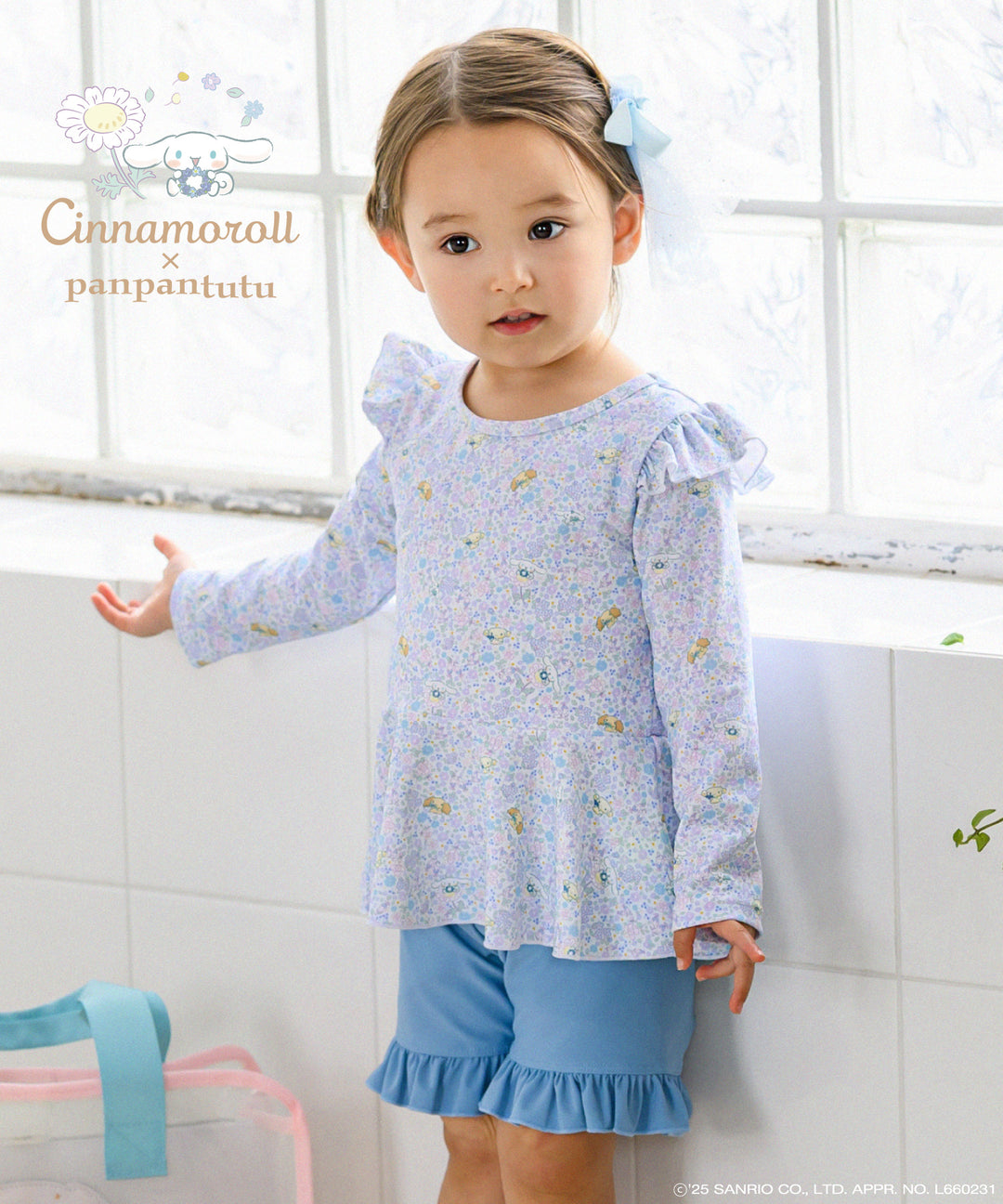 KIDS(80〜130cm) ｜出産祝い＆ベビー服＆子供服 panpantutuの