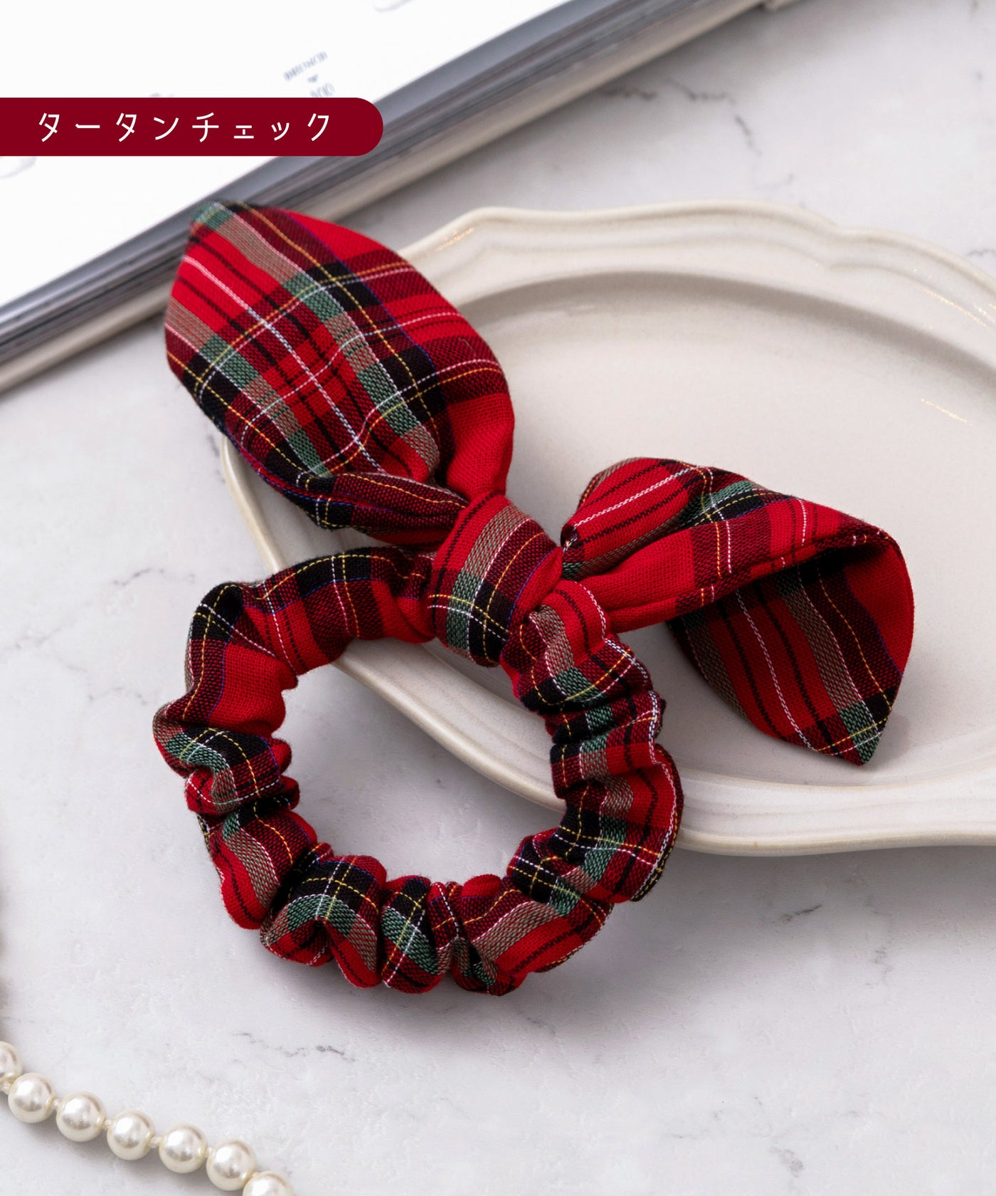 【ONLINE限定】ラビットシュシュ(ワイヤー入り)