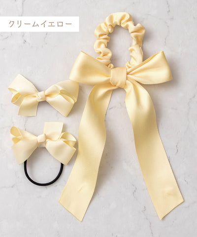 ファンリボン3点セット