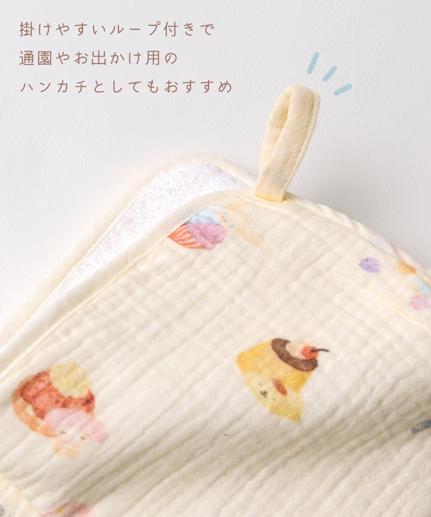 【サンリオキャラクターズ】ガーゼおくるみ3点セット