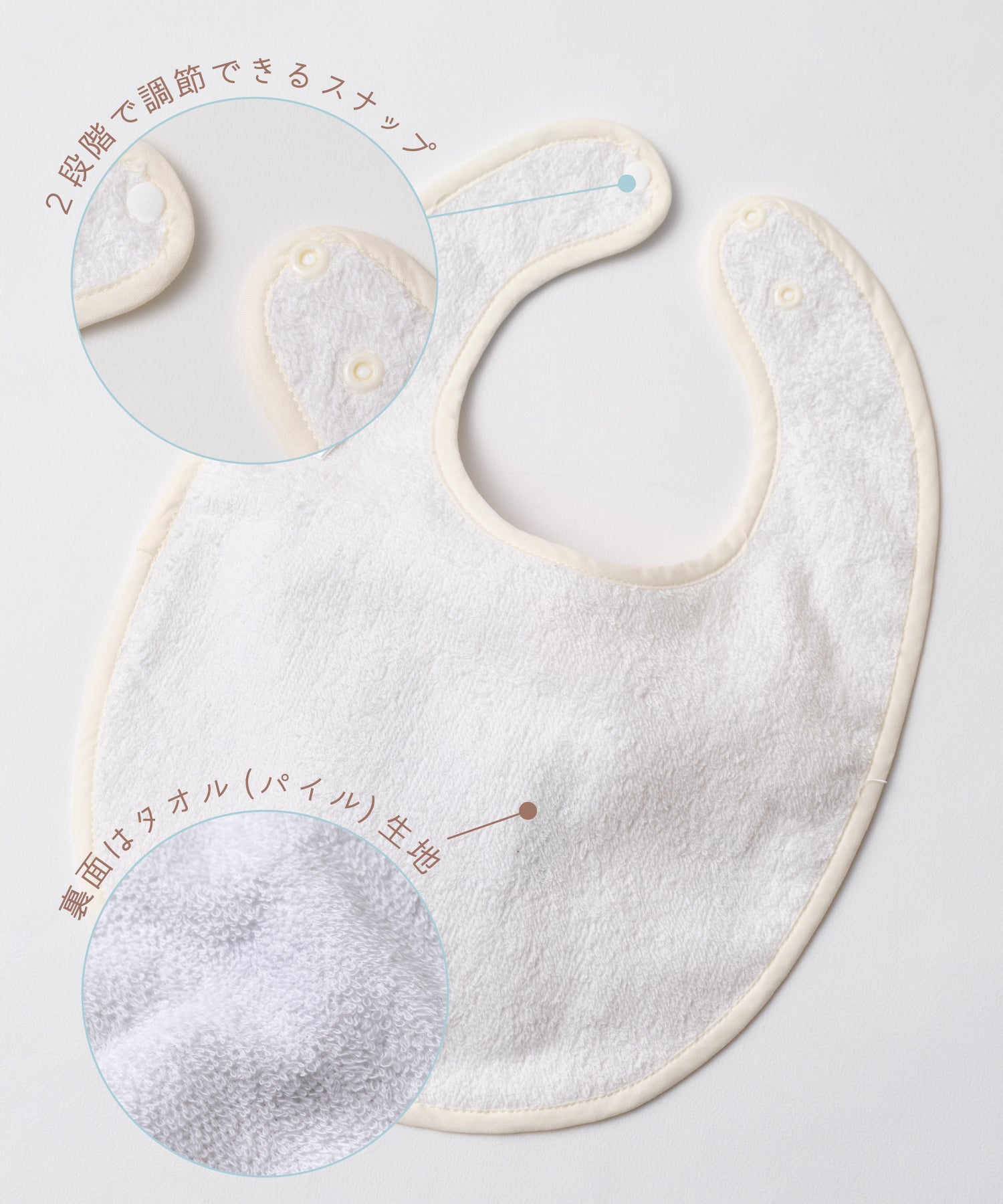 【サンリオキャラクターズ】ガーゼおくるみ3点セット