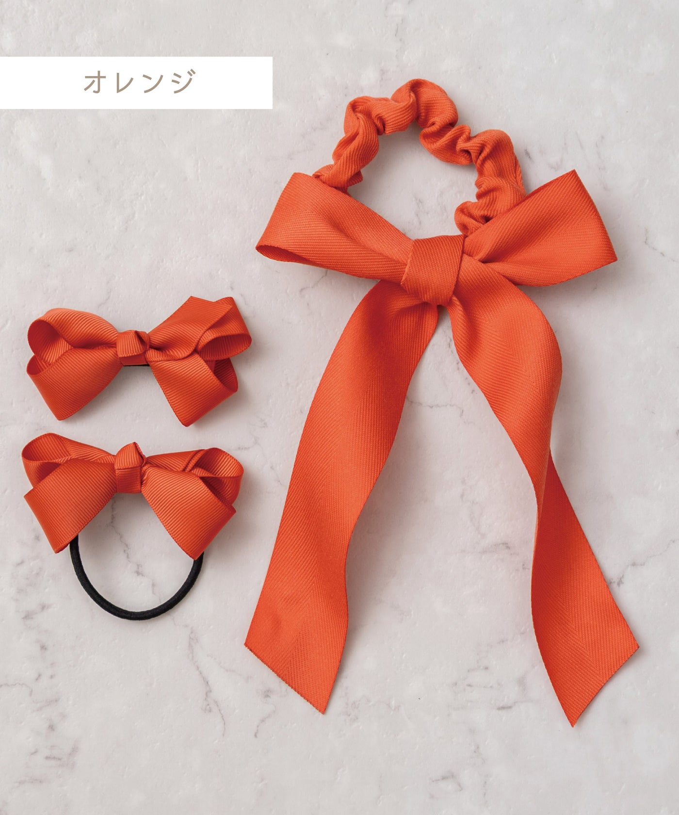 ファンリボン3点セット