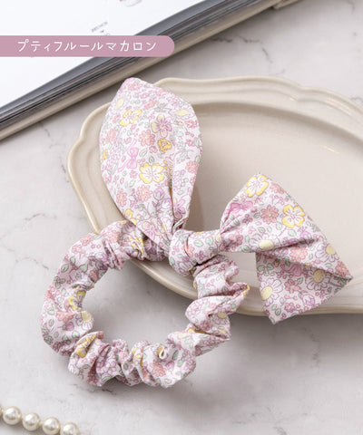 【ONLINE限定】ラビットシュシュ(ワイヤー入り)