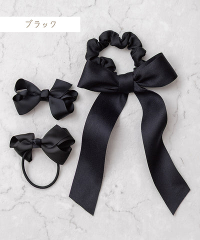 ファンリボン3点セット