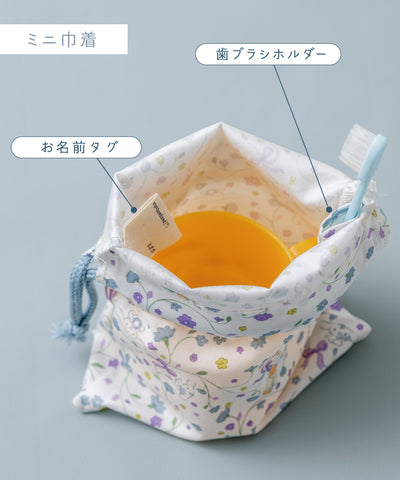 【シナモロール】ランチ３点セット(ランチクロス/ミニ巾着/ランチ巾着)