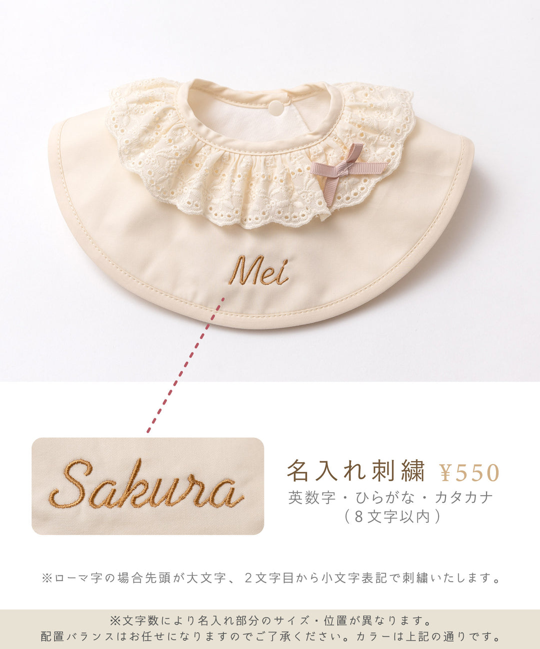 yummyビブ 赤ちゃん ベビー 新生児 出産祝い スタイ よだれかけ 出産