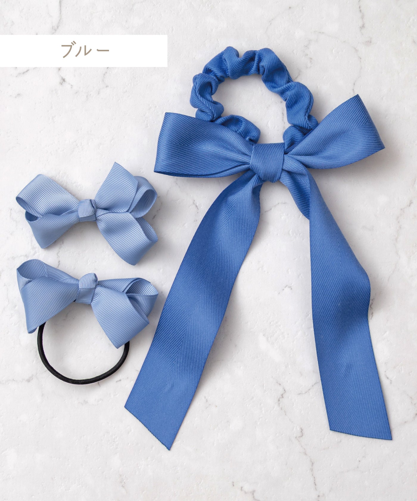 ファンリボン3点セット