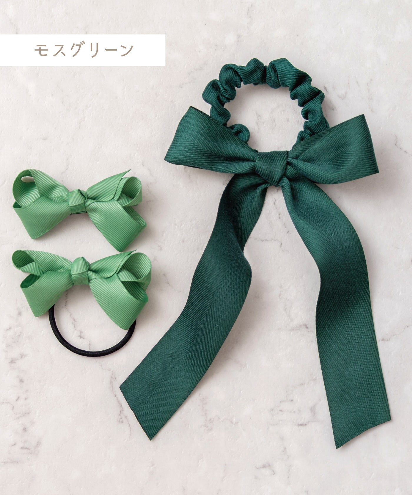 ファンリボン3点セット