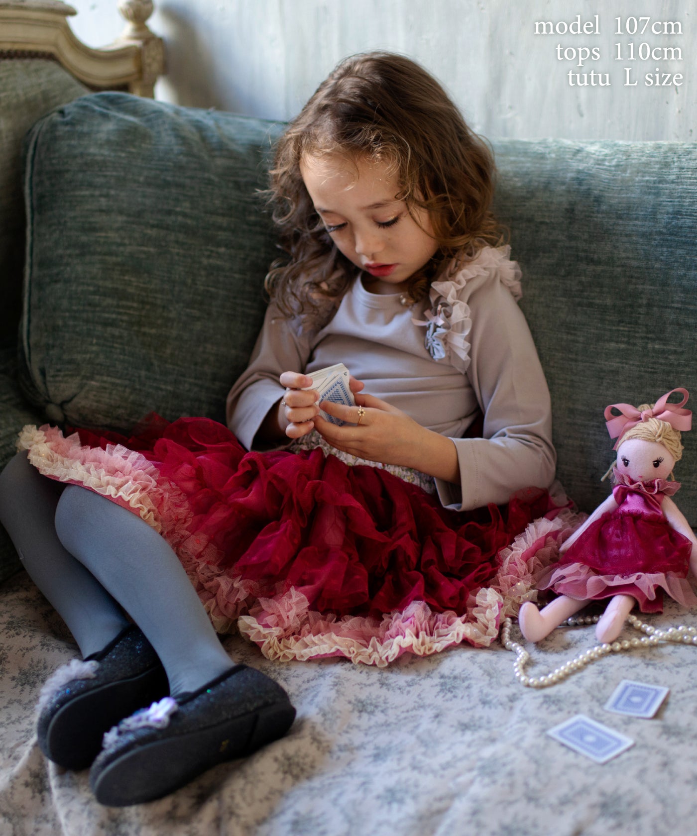 【直営限定】ジュエルチュチュトランク(1〜4月)