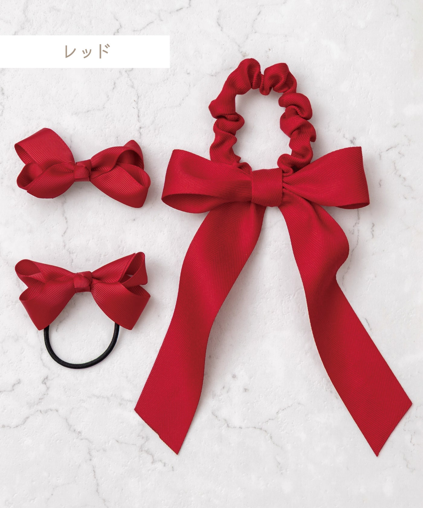 ファンリボン3点セット