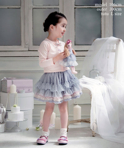 【直営限定】ジュエルチュチュトランク(1〜4月)