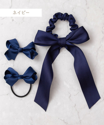 ファンリボン3点セット