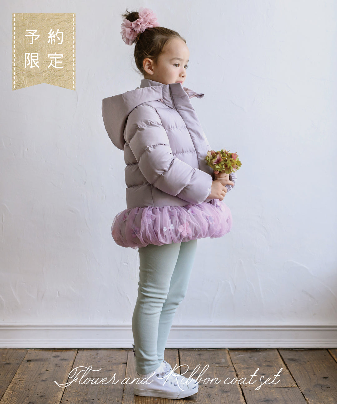【美品】パンパンチュチュ L デコチュチュ 130cm トップス 美品】パンパンチュチュ L デコチュチュ 130cm トップス - メルカリ