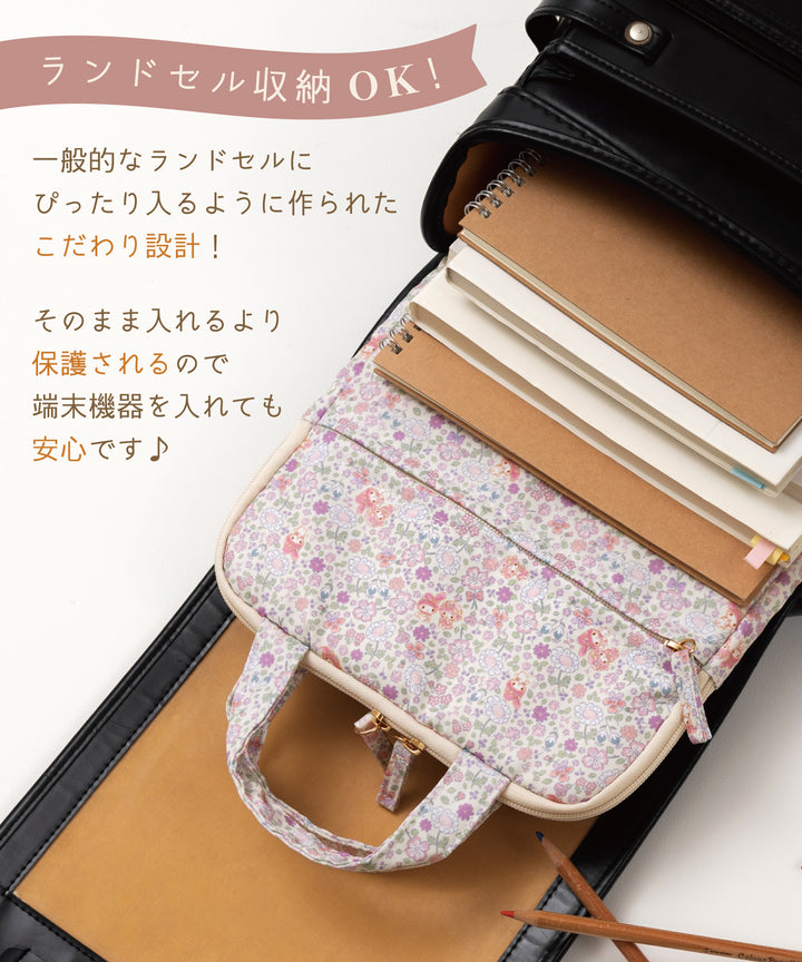 38_acc4b51b-a54e-4699-906e-