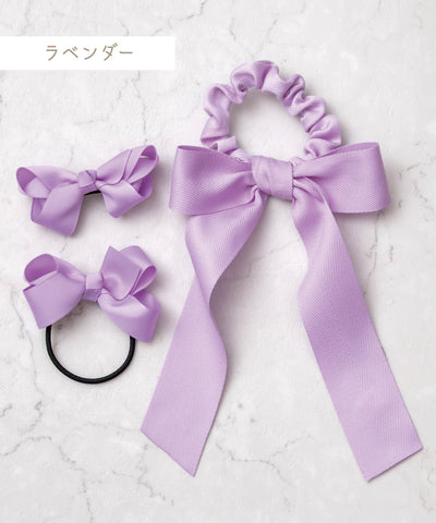 ファンリボン3点セット