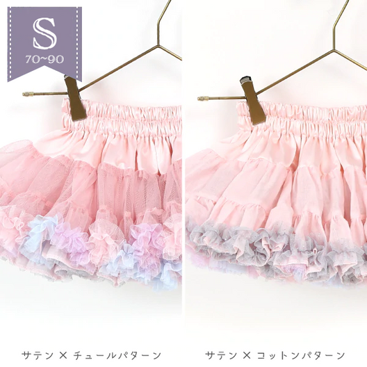 【ONLINE限定】Baby's アニバーサリーセット(メモリアルBOX)
