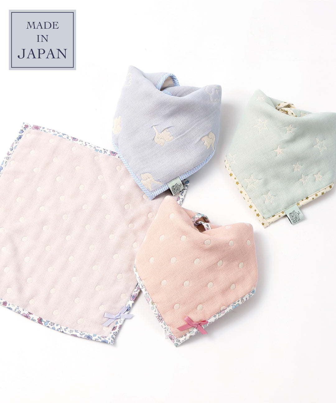 ふんわり6重織ガーゼ/ハンカチビブ 日本製ガーゼのベビースタイ