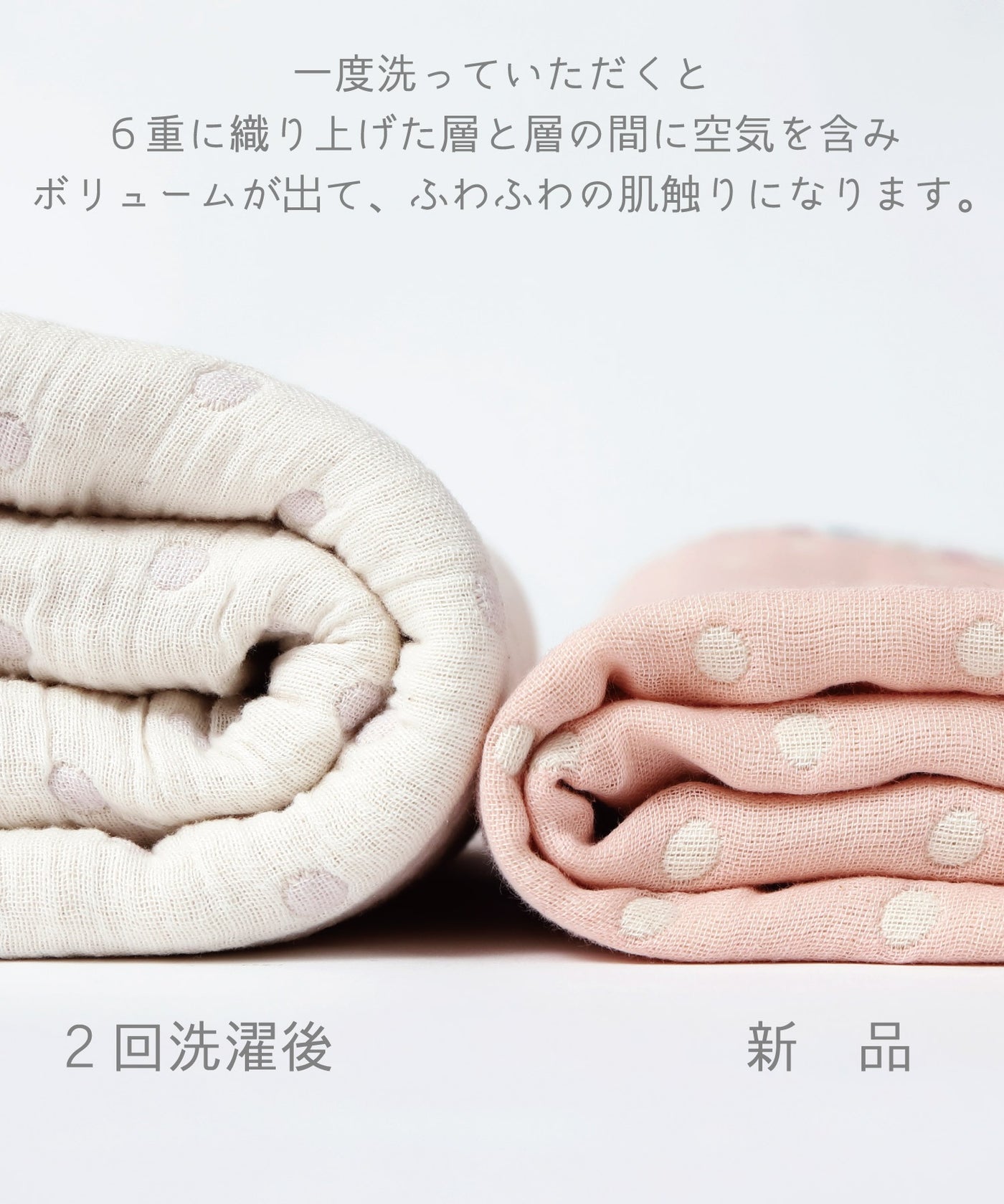 【選べる eギフト】メルシープチギフト(ハンカチ＆巾着)