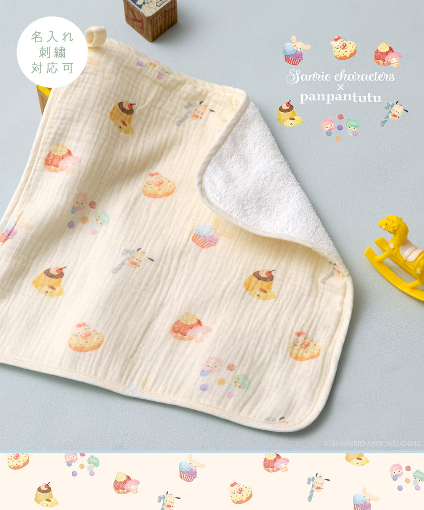 貴重　Veggie Menu サンリオ　うさぎ　ハンカチ 貴重 Veggie Menu サンリオ うさぎ ハンカチ つたう