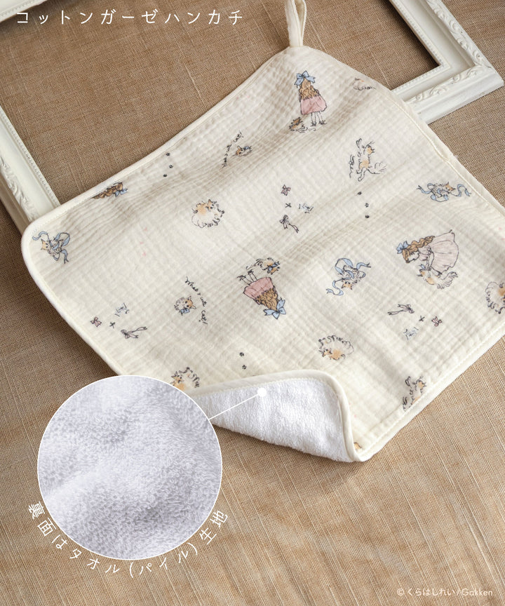 ガーゼハンカチ】 くらはしれい 名入れ刺繍 イニシャル 小学生 進級